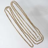 Wtihdrawn - An unmarked antique ladies guard chain,