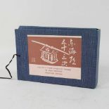 Ando Hiroshige, a miniature book, 'Fifty-Three Stages of Tokaido'