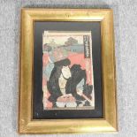 A Japanese woodblock print