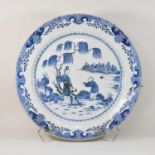 A large Chinese blue and white porcelain charger