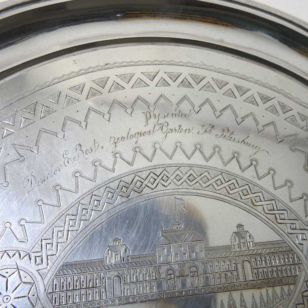 A 19th century Russian silver tray - Image 5 of 8