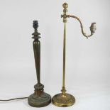 A 20th century brass table lamp base