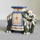A pottery elephant