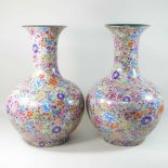 A pair of Chinese porcelain vases