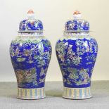 A pair of very large Chinese porcelain floor vases