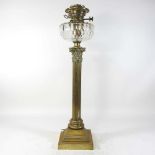 An 19th century Hinks patent brass oil lamp