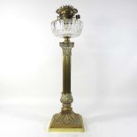 An 19th Hinks patent century brass oil lamp