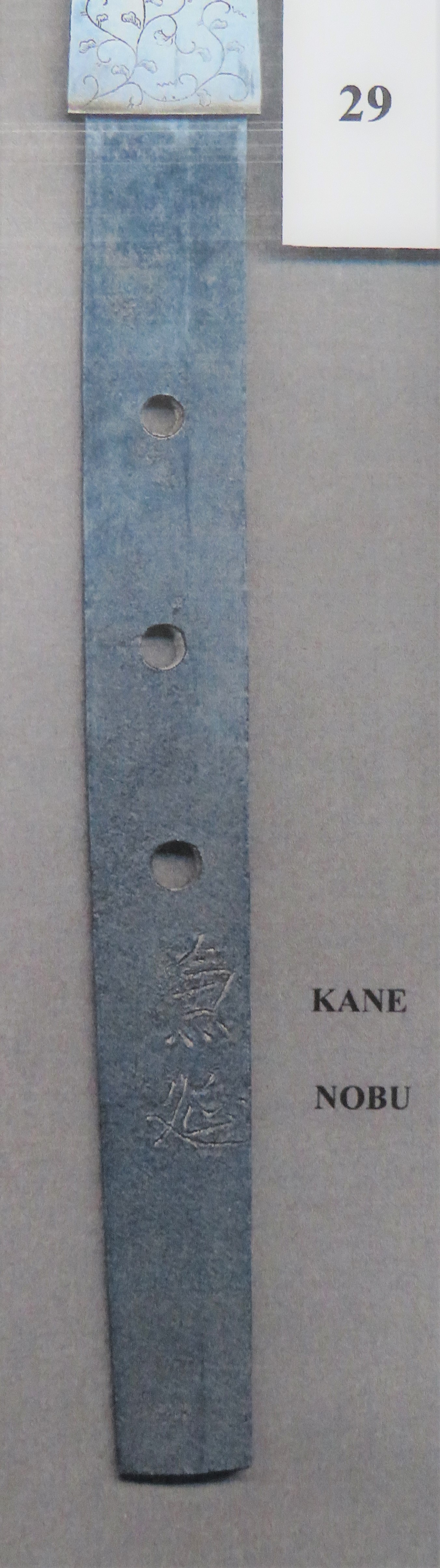 Japanese Signed Tang Sue Koto Katana Sword 28 1/2 inch, single edged blade.  Fine line edge hammon. - Image 5 of 5