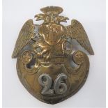 Imperial Russian Helmet Plate brass, double head eagle with central shield set over a lower crescent