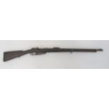 Deactivated German Commission M1888 Rifle 7.92 mm, 29 1/2 inch barrel with outer shroud.  Blade