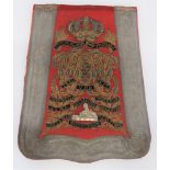 Prince Albert's Own 11th Hussars Sabretache Front maroon cloth front with gilt braid edging (faded).