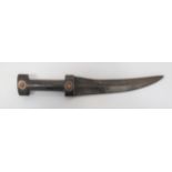 19th Century Horn Gripped Jambiya 8 1/2 inch, double edged, slightly curved blade with raised