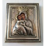 A Virgin Mary & Child silver 925 Icon, stamped IL Bucintoro and 925, the embossed frame with painted
