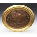 A heavily embossed framed copper plaque, depicting a classical ocean scene with mythical