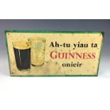 Guernsey advertising interest - A vintage Guernsey Patois Guinness sign, Ah-tu yiau ta GUINNESS