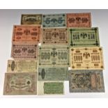 A large collection of various Worldwide vintage banknotes, of varying denominations, to include