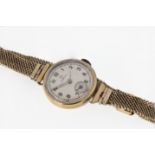 A ladies mid-century 9ct gold Omega manual wrist watch, with Dennison case, hallmarked Birm. 1947,