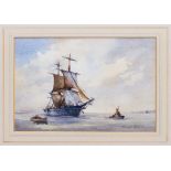 Francis S. Lake (British, b1912), Sailing Barque Watercolour, signed lower right and dated '72 6 5/8