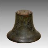 Maritime interest - A salvaged heavy bronze ships bell OTRANTO, of typical form, cast lettering to