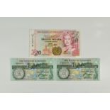 BRITISH BANKNOTES - The States of Guernsey - £1 x2/£20 each serial number 000070, each with