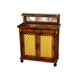 An attractive calamander veneered chiffonier in the Regency style, late 20th century, the upper tier