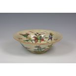 A Japanese crackle glaze porcelain bowl, of circular form, raised on circular recessed foot, the