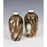 A pair of Victorian enamelled marble glass vases, possibly Stevens and Williams, ovoid form, the