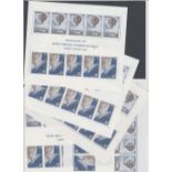 Monaco stamps 1983 Europa mini sheet unmounted mint x 10 SGMS1615 cat £400