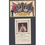1911 Coronation Postcard excellent un-used condition plus ED VII Memorial Postcard