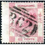 Honk Kong Stamps : 1865 48c Pale Rose INVERTED WATERMARK good used example SG 17w
