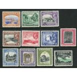 Cyprus Stamps : 1934 mounted mint set to 45pi SG 133-143