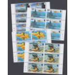 Ascension stamps 2011 70th Anniversary of RAF Search and Rescue 7 x unmounted mint sets