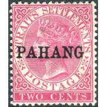 Malaya Stamps : 1890 Pahang 2c Bright Rose mounted mint SG 6