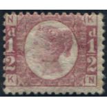 Great Britain Stamps : 1870 1/2d Red plate 9 mounted mint,