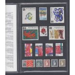 Denmark stamps 1998 year pack,