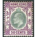 Hong Kong Stamps : 1904 50c Green and Magenta mounted mint SG 85