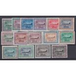 Saudi Arabia Stamps 1960 Aircraft Set unmounted mint (only one 6p) Cat £337