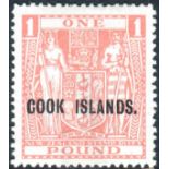 Cook Islands Stamps : 1947 £1 Pink mounted mint SG 134