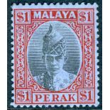 Malaya Stamps : 1940 Perak $1 Black and Red/Blue mounted mint SG 119