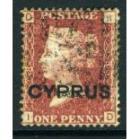 Cyprus Stamps: 1880 1d Red Plate 181 fine used SG 2