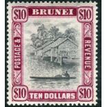 Brunei Stamps : 1948 $10 Black and Purple mounted mint SG 92
