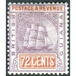 British Guiana Stamps : 1907 72c Dull Purple and Orange Brown mounted mint SG 249