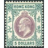 Hong Kong Stamps : 1903 $5 Purple and Blue Green mounted mint SG 75