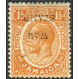 Jamaica Stamps : 1917 1 1/2d Orange War Stamp overprint INVERTED mounted mint SG 74d