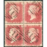 Great Britain Stamps : Penny Red plate 51 block of four fine used Spec C12