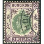 Hong Kong Stamps : 1926 $3 Green and Dull Purple fine used SG 131