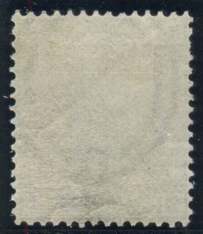 Great Britain Stamps : 4d Grey Brown plate 17 mounted mint SG 154 - Image 2 of 2