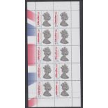 Gibraltar Stamps 2017 Referendum £5 in unmounted mint sheet of 10