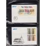 Faroe Islands 1975 to 95 illustrated FDC's,