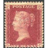 Great Britain Stamps : Penny Red plate 71 lettered DC unmounted mint SG 43